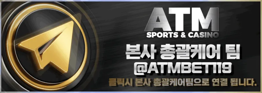암호화폐 보너스
